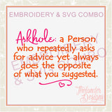 T1675 Askhole