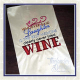 GG1657 Never Tried Wine