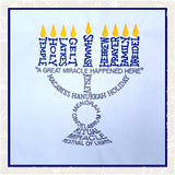 T1072 Menorah Word Art