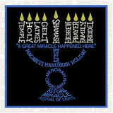 T1072 Menorah Word Art