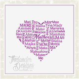 T1378 Mothers of the World combo