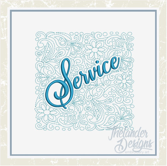 T1452 Service Quilt Block